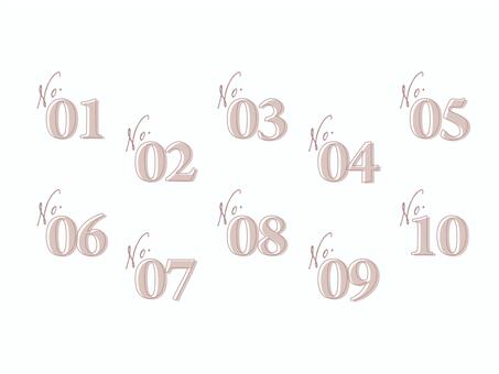 Illustration, digital, number, set, 