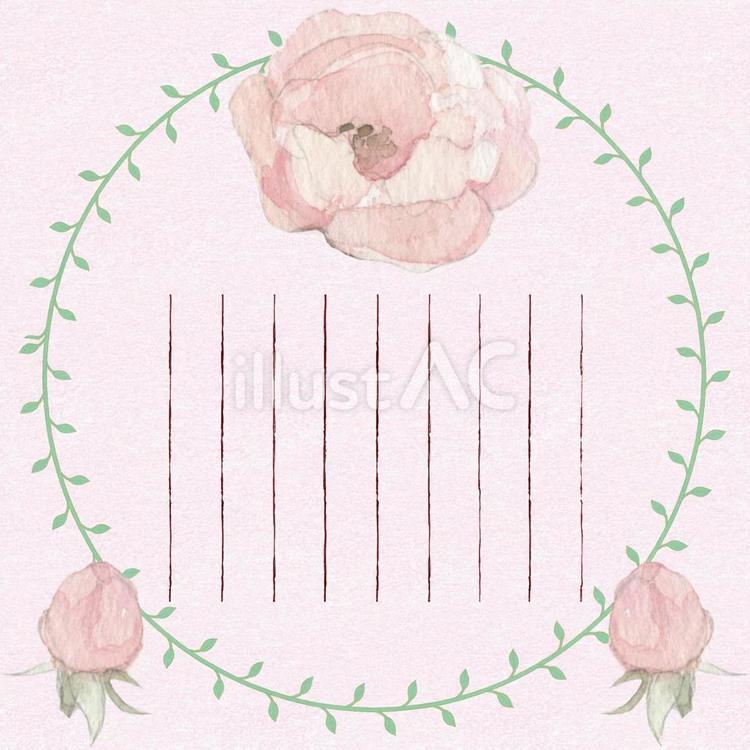 薔薇と蕾のお手紙5 薔薇,花,蕾のイラスト素材