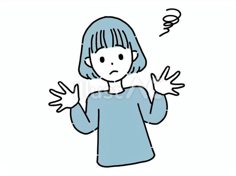 困ってお手上げ状態なひと 困る,悩む,女性のイラスト素材