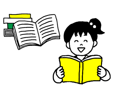 A girl reading a book (simple), people, girl, children, JPG, PNG and AI