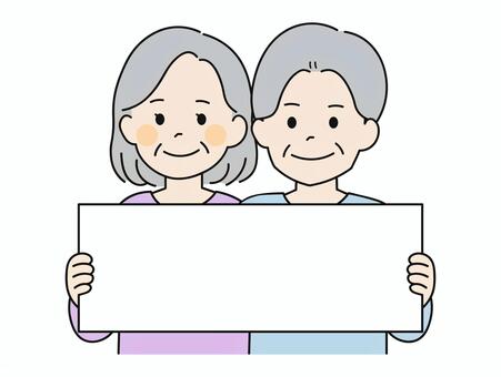 高齢夫婦で白いボードを持つ 男性,女性,夫婦,カップル,おじいちゃん,おばあちゃん,祖母,祖父,高齢者,シニアのイラスト素材
