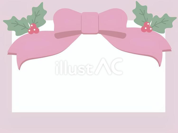 淡いくすみカラーのヒイラギフレーム フレーム,ヒイラギ,クリスマスのイラスト素材