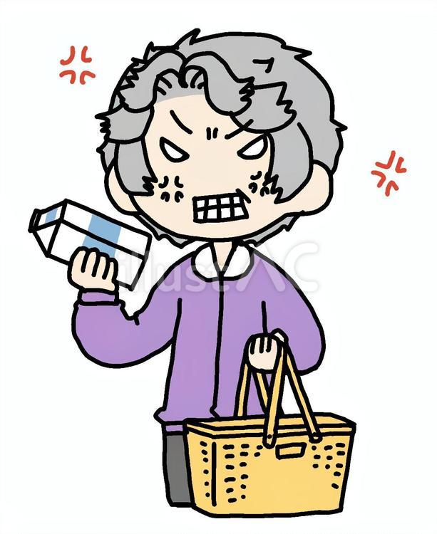 怒って牛乳を買うおばあさん おばあさん,怒る,牛乳のイラスト素材