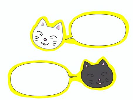 ゆるい猫イラスト 無料イラストなら イラストac