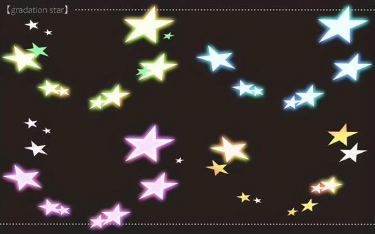 【背景透過】輝く星屑の魔法エフェクト 星,星屑,キラキラ,魔法,エフェクト,ファンタジー,装飾,背景,カラフル,ゲーム素材のイラスト素材