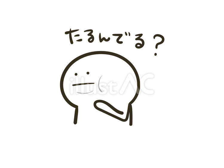 顔がたるんでいる棒人間（二重アゴ） 棒人間,人間,ポーズのイラスト素材