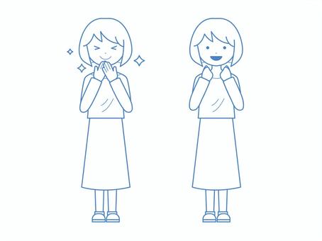 Happy/Exciting Woman Full Body, JPG, PNG and AI Happy/Exciting Woman Full Body, female, people, good evening, JPG, PNG and AI