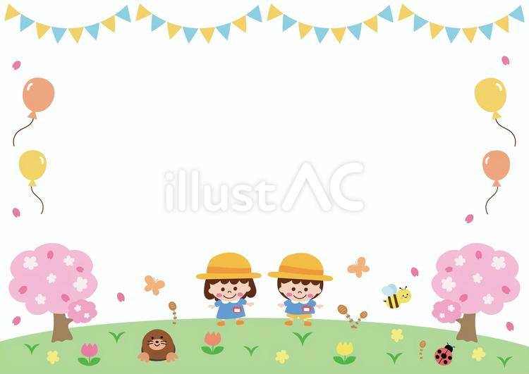 幼稚園の入園式・卒園式フレーム 幼稚園,保育園,入園式のイラスト素材