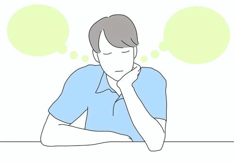 頬杖をついて考える男性 頬杖をついて考える男性 頬杖,男性,考える,悩む,考え事,シャツ,吹き出し,水色,シンプル,爽やかのイラスト素材