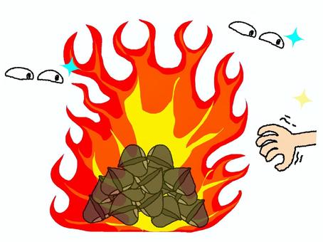 火中の栗を拾う 栗,火,炎,拾う,目,手,イメージ,お知らせ用,宣伝用,pop調のイラスト素材