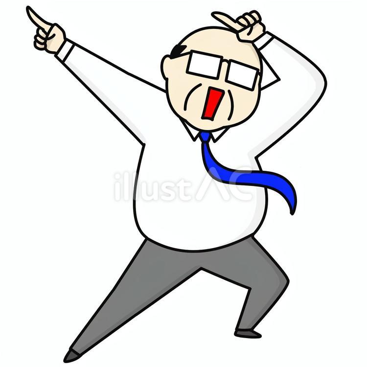 左上を指さす中年の男性 指差し,左上,左のイラスト素材