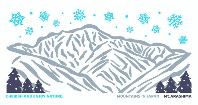 雪降る、荒島岳。雪の結晶と自然の風景 荒島岳,山,福井県,大野市,線画,雪,結晶,冬,クリスマス,正月のイラスト素材