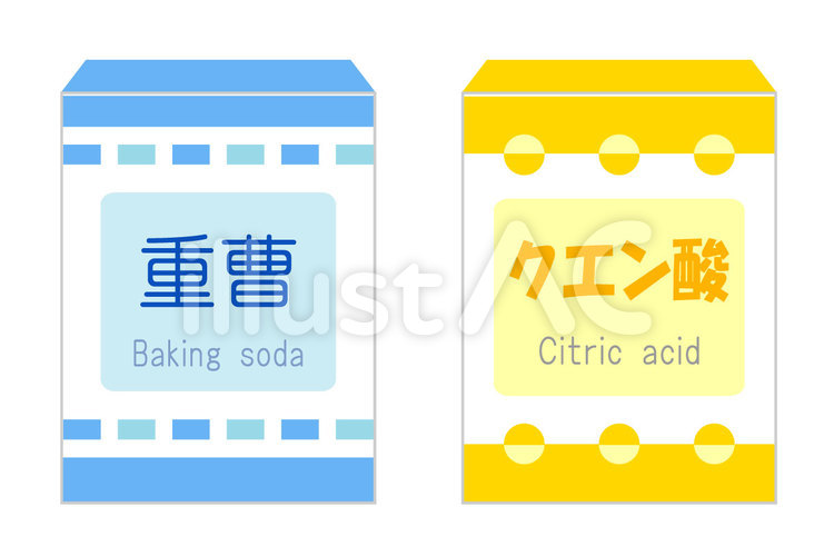 重曹とクエン酸 重曹,クエン酸,ベーキングソーダのイラスト素材
