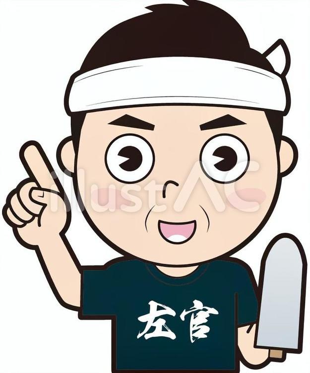 指差し左官職人（解説） 指差し,チェック,ポイントのイラスト素材