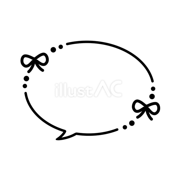 リボンと点の楕円吹き出し(線のみ)5 吹き出し,楕円,リボンのイラスト素材