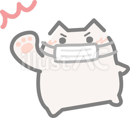 注意するマスクをつけた猫