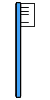 青い歯ブラシ 歯ブラシ,ブラシ,歯磨き,歯,歯医者,デンタル,青,水色のイラスト素材