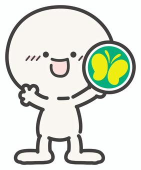 聴覚障障害者マークとシンプル人物・棒人間 聴覚障害者マーク,聴覚障害者,障害者,マーク,棒人間,人物,シンプル,笑顔,車両ステッカー,車両のイラスト素材