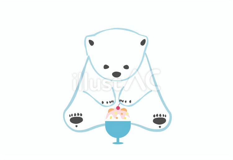 シロクマとかき氷　白背景ゆるいイラスト シロクマ,しろくま,かき氷のイラスト素材