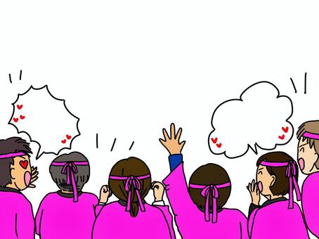 推しに声援をおくる人達 推し活,ハッピ,ハチマキ,取り巻き,親衛隊,オタク,推し,応援,声援,ステージのイラスト素材