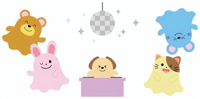 ダンスを踊る動物のお化けたち お化け,動物,ハロウィン,ダンス,踊り,イベント,かわいい,クラブ,ナイトクラブ,ミラーボールのイラスト素材