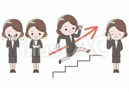 営業のビジネスウーマンセット