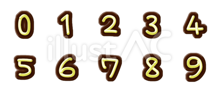 文字チョコ(アラビア数字) 数字,チョコレートのイラスト素材