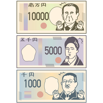ハッとする偉人のお札セット1 ハッとする偉人のお札セット1 お札,紙幣,お金,10000,5000,1000,驚く,ビックリ,びっくり,気づくのイラスト素材
