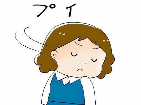 怒った表情でプイッとそっぽを向く女性 女性,無視,怒る,嫌がる,不機嫌のイラスト素材
