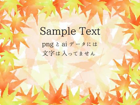 Background (Red Leaves 5), background, autumn leaves, maple, JPG, PNG and AI