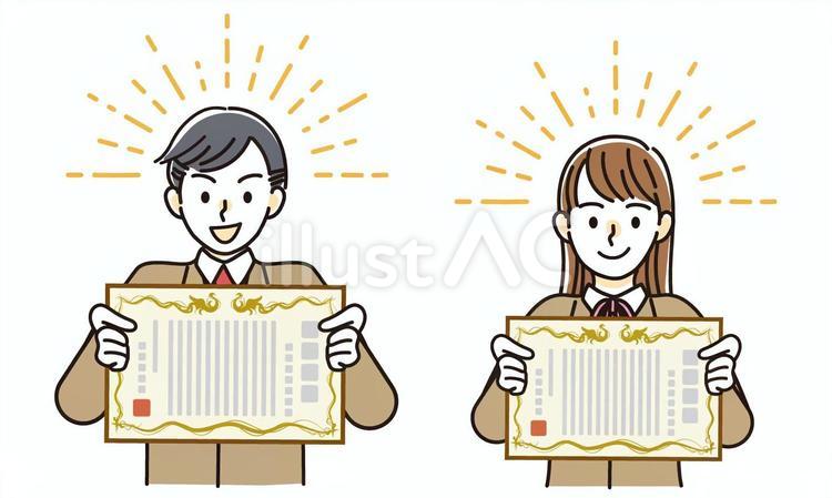 卒業証書を持って喜ぶ男女学生 卒業式,人物,学生のイラスト素材