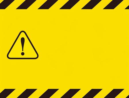 危険 警告,注意,背景,黄色,黒,工事,災害,防災,危険,アラートのイラスト素材
