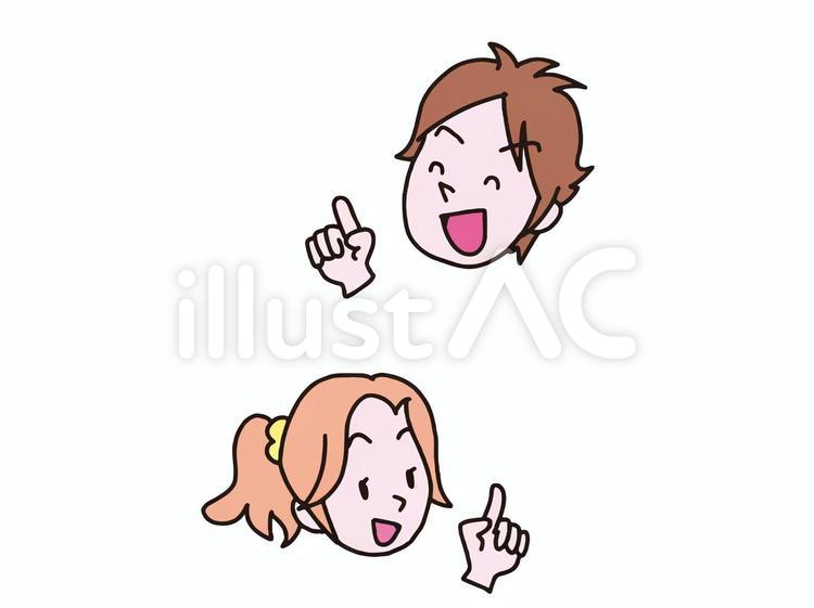 笑顔の指さし男女 笑顔,指さし,男女のイラスト素材