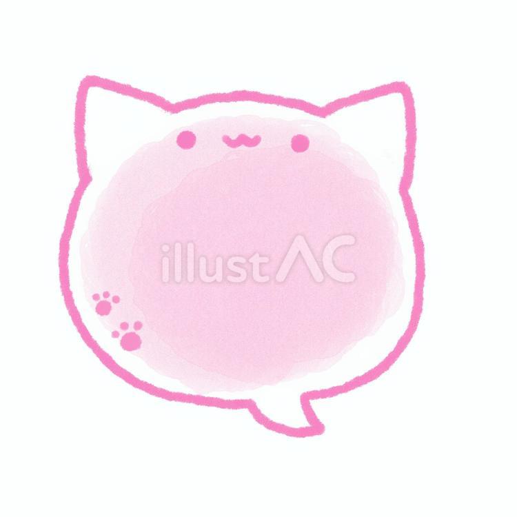 猫ちゃんの吹き出し　足跡付き　ピンク 吹き出し,ピンク,猫のイラスト素材