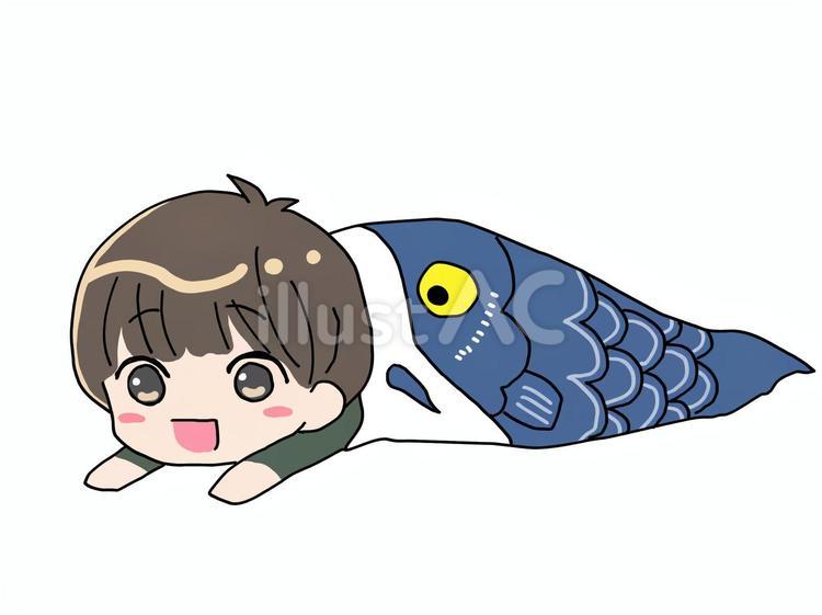 鯉のぼりごっこ デフォルメ,幼児,鯉のぼりのイラスト素材