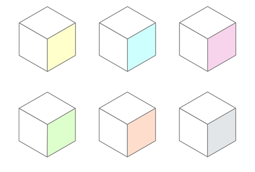 あしらい　立方体4 立方体,四角,3d,あしらい,パステル,カラフル,セット,見出し,シンプル,素材のイラスト素材