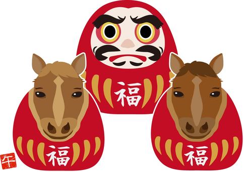 馬とダルマ ダルマ,馬,午,午年,お正月,2026年,2026,令和,8年,年賀状のイラスト素材