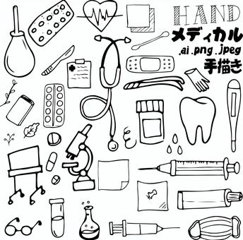 ゆるい手描きイラスト⑤メディカル 注射器,聴診器,薬,歯,顕微鏡,線画,あしらい,手描き,オーナメント,デコレーションのイラスト素材