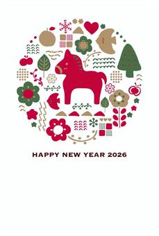 2026年午年年賀状45北欧風年賀状1 2026年午年年賀状45北欧風年賀状1 午年,2026,年賀状,北欧風,年賀,テンプレート,午,馬,洋風,カジュアルのイラスト素材