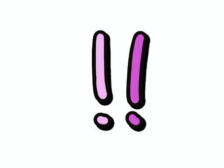 Illustration, surprising mark, pink, symbol, 
