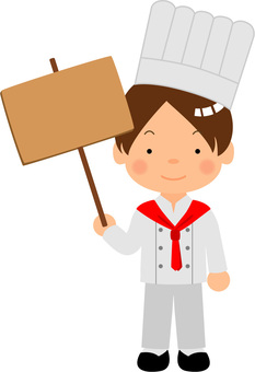 Illustration, a sign, male, cook, 