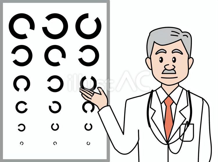 視力検査　 視力検査,医者,年配のイラスト素材
