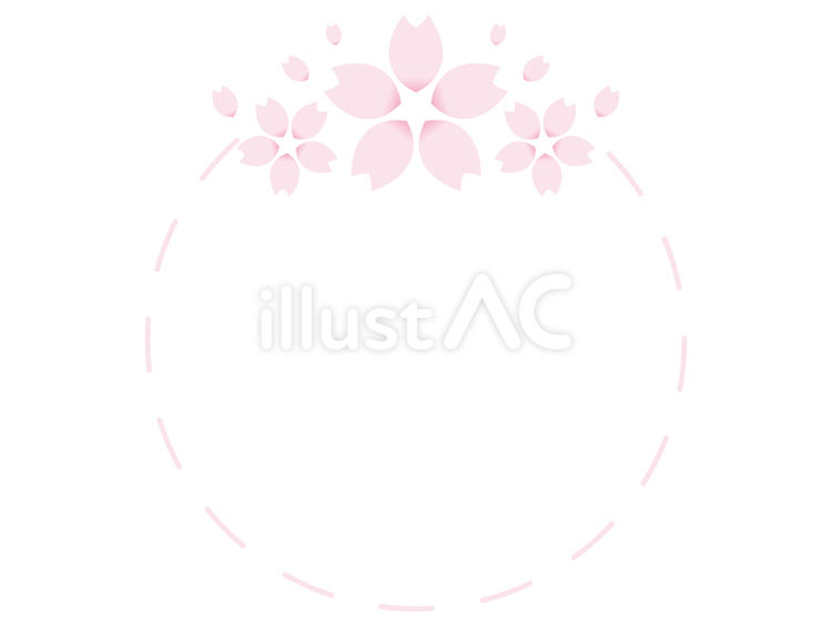 丸い桜のフレーム(ピンク色) 桜,花びら,花のイラスト素材