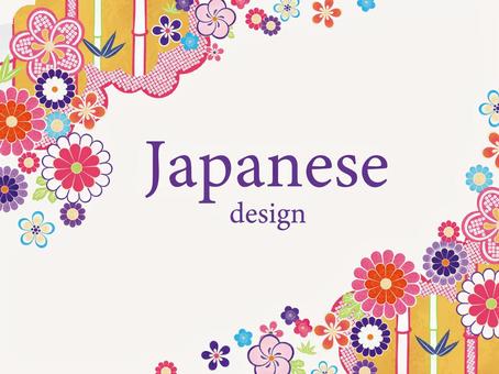 Watercolor flowers and handles 7, JPG, PNG and AI Watercolor flowers and handles 7, , JPG, PNG and AI