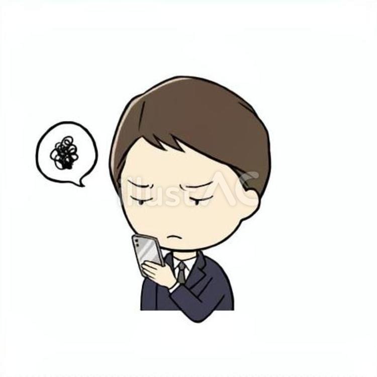 画面が見えにくい会社員男性 近眼,近視,乱視のイラスト素材