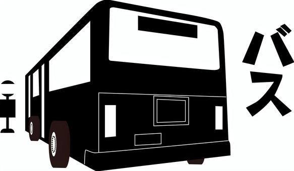 Local buses, bus, bus stop, public transit, JPG, PNG and AI