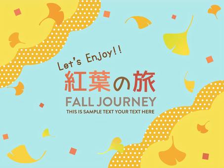 Pop ginkgo tree background material, JPG, PNG and AI Pop ginkgo tree background material, , JPG, PNG and AI