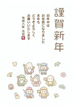 七福神の年賀状 正月・年賀状素材02 年賀状,七福神,正月,お正月,縁起物,謹賀新年,恵比須,大黒天,布袋,だるまのイラスト素材