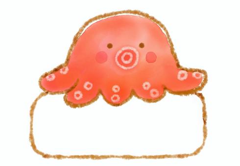 プレートたこさん フレーム,枠,吹き出し,お知らせ,メッセージ,見出し,飾り,装飾,ふきだし,タイトルのイラスト素材