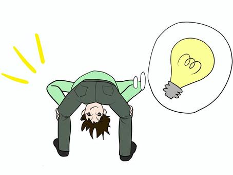斬新な発想 斬新,発想,閃き,男,アイディア,見方を変える,視点,変える,型破り,男性のイラスト素材